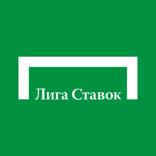 Лига Ставок