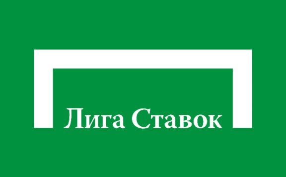 Лига Ставок