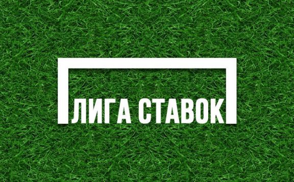 LIGASTAVOK.COM