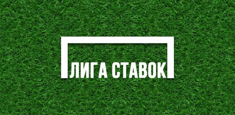 LIGASTAVOK.COM