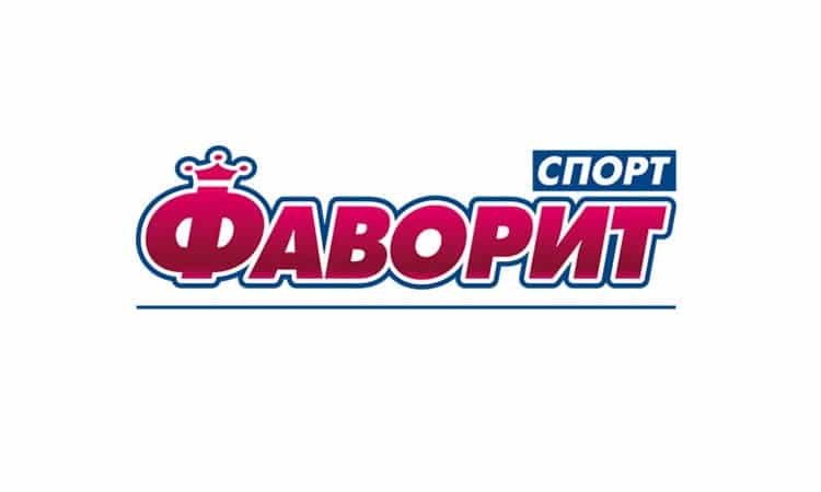 «Фаворит Спорт»